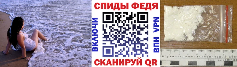 АМФ Premium Великий Новгород