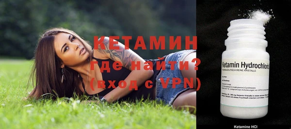 гидропоника Горно-Алтайск