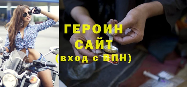 винт Горняк
