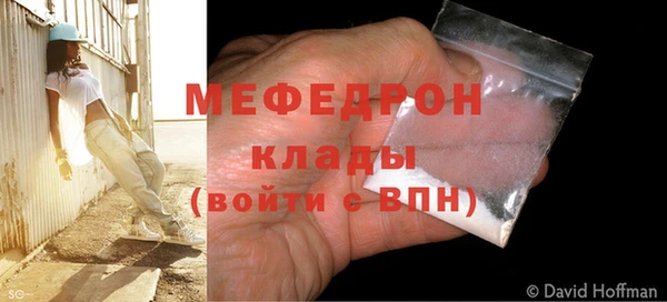 гидропоника Горно-Алтайск