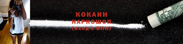 гидропоника Горно-Алтайск