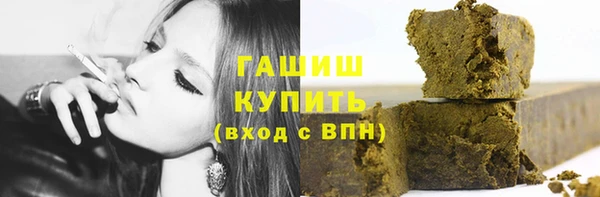 гидропоника Горно-Алтайск