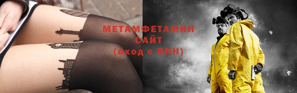 винт Горняк