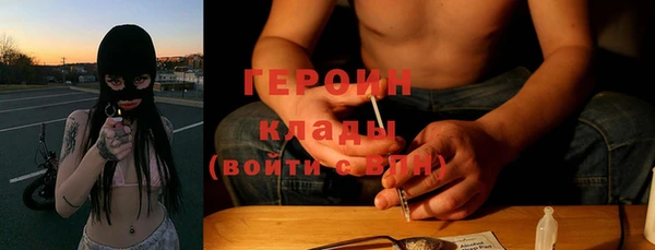 гидропоника Горно-Алтайск