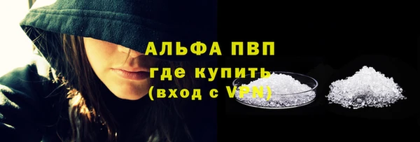 винт Горняк