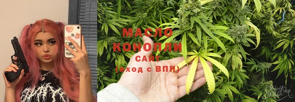 гидропоника Горно-Алтайск