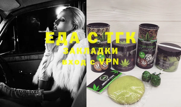 винт Горняк