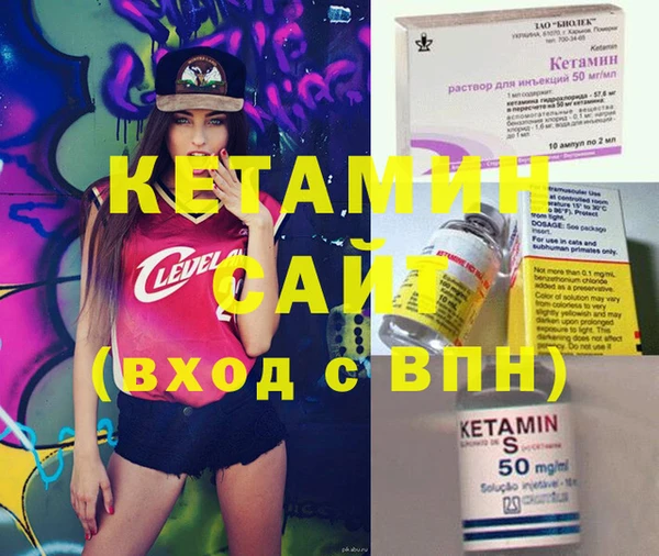 винт Горняк