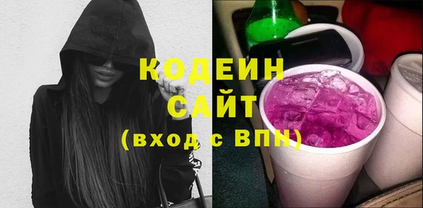 винт Горняк
