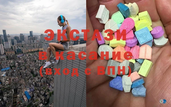 гидропоника Горно-Алтайск
