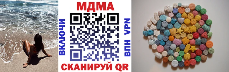 kraken сайт  Великий Новгород  МДМА молли 